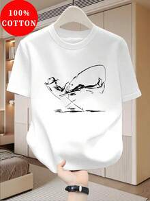 Men Outdoor Tees & Tanks - White - View 1