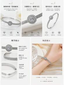Elegant Silver Tone Halo Cubic Zirconia Bracelet, Sparkling Personalized Accessory, Suitable For Party And Daily Wear - Silver - View 2