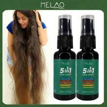 2盒 MELAO 5合1 護髮噴霧 30ml，含菸鹼醯胺、維生素B5、生物素與生薑萃取的多功能護髮噴霧，舒緩頭皮、強化髮質、增加滑順度與光澤，適用於所有髮質 - 2個 - 查看 2