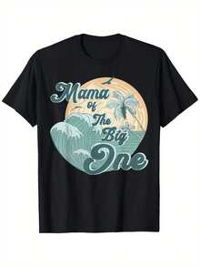 Unisex T-shirt i ren bomull, svart herr-T-shirt med tropisk stranddesign och trycket 'Mama' - Bekväm T-shirt med rund hals, lämplig för alla årstider, perfekt för semester och vardagsbruk - Maskintvättbar - en utmärkt present till fars dag eller födelsedagar, sommar-T-shirt, blus, basplagg, topp, kreativ design, utomhuslek, cool stil, rolig design, perfekt för utomhuslek. - Svart - Visa 1