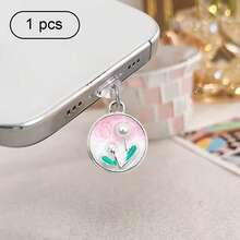 Gradient Oil Painting Faux Pearl Flower Phone Dust Plug, Garden Style Phone Charging Port Decoration Anti-Lost Pendant, Universal For All Phone Models - Multicolor - View 15