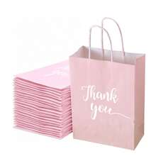 12er Pack Kirschblüten-Rosa Geschenktüten, Muster mit "Danke", 8,6 Zoll wiederverwendbare glänzende Party-Tüten, geeignet für Weihnachten, Geburtstag, Babyparty, Hochzeit und Einkaufen - Kirschblütenrosa - Übersicht 6