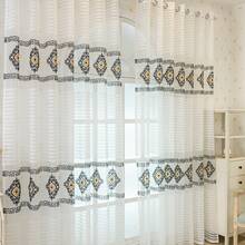 1pc White Striped Geometric Embroidered Eyelet Sheer Curtain, Modern Polyester Semi-Transparent Light-Filtering Window Curtain Suitable For Living Room Bedroom All Seasons - Multicolor - View 6