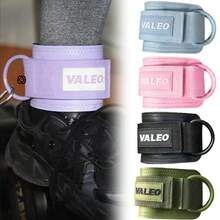 1pc Adjustable Ankle Strap With Padding, Ankle Support For Leg Training, Yoga Pilates Exercise Accessory, Unisex - Multicolor - View 5