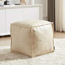 Louis Donné - Funda otomana cuadrada sin rellenar hecha a mano de funda de cojín para silla de piso de almacenamiento puf decorativo para sala de estar y hogar - Beis - Ver 2