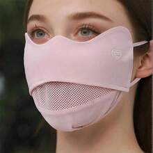 Summer Breathable Mask, 3D Stereoscopic Design - Lightweight, Windproof, UV Protection, Suitable For Cycling, Hiking And Outdoor Activities. Machine Washable Outdoor Protective Gear | Facial Contour Comfortable Mask | Knitted Texture Mask - Multicolor - View 8