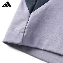 Adidas 男士夏季運動休閒百搭舒適短袖T恤 - 紫色/黑色 - 查看 5