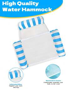 1 Set Thickened Adult PVC Inflatable Pool Float - 3-Tube Floating Raft, Pool Hammock. Suitable For Adult Pools, Beaches And Other Water Activities. Multi-Functional PVC Pool Float, Combining Lounge Chair And Drifting Functions, Ideal For Travel - Multicolor - View 9