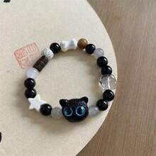 1pc Fashionable Elegant Chinese Style New Multifunctional Cute Black Cat Pattern Woven Bracelet, Suitable For Daily Wear, Unisex - Multicolor - View 5