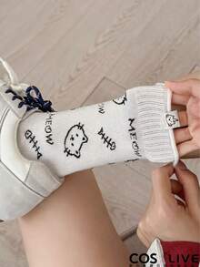 5 Pasang Kaos Kaki Kartun Lucu Gaya Korea, Kaos Kaki Wanita Nyaman, Serbaguna, Tanpa Jahitan, Panjang Setengah Betis, Kaos Kaki Motif Kucing untuk Wanita - MultiWarna - View 3