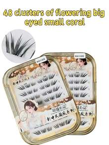 MENGJIESHANGPIN 48 Clusters Of Blooming Big Eyes, Small Coral, Glue Free Eyelashes, Easy To Use And Versatile Korean Makeup Essential Eyelashes - View 5