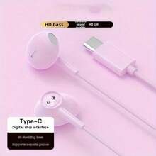 Universal Type C Wired In-Ear Earphones, High-Definition Sound Quality, Free Design, Comfortable Fit, Suitable For Smartphones, Computers, MP3 Players, Classic Fashionable Appearance, Pink - Pink - View 6
