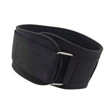 Training Back Support Waist Belt Strength Training Belt Customized Sports Weightlifting Belt Unisex Fitness Accessory - Multicolor - View 8
