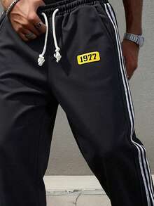 Men's Casual Pants With Numeric Print, Straight Leg Loose Fit Sweatpants - Black - View 5