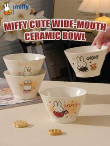 可愛 MIFFY 錐形陶瓷碗，帶喇叭邊緣與可愛釉下 MIFFY 圖案，適合日常用餐與甜點，耐用易清洗，送給卡通愛好者與年輕女性的甜美禮物 - 彩色 - 查看 2