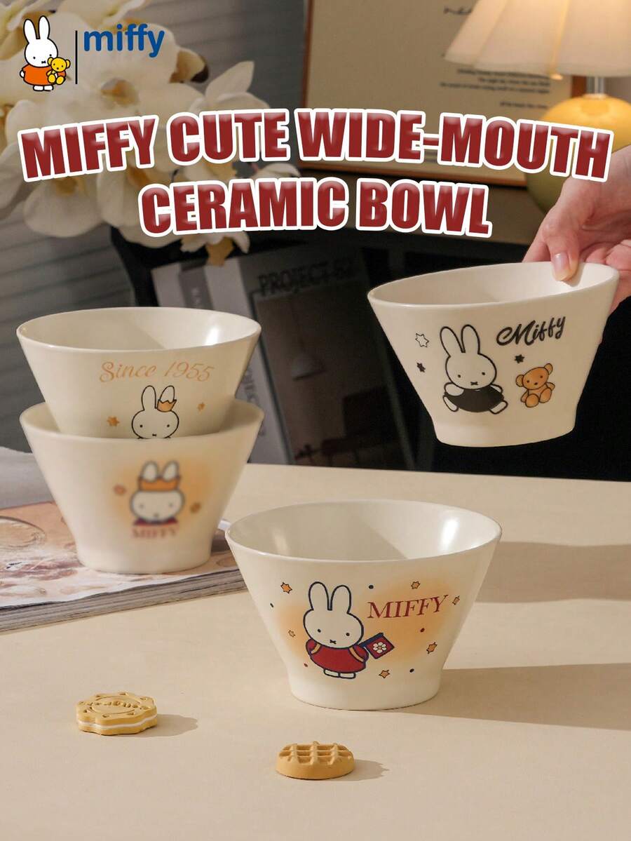 可愛 MIFFY 錐形陶瓷碗，帶喇叭邊緣與可愛釉下 MIFFY 圖案，適合日常用餐與甜點，耐用易清洗，送給卡通愛好者與年輕女性的甜美禮物