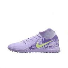 Nike Inserts & Insoles - HF1599-500 - View 1