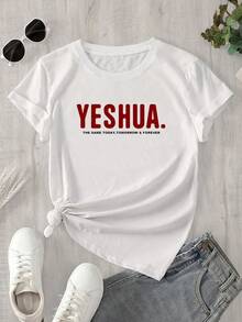 Halloween Graphic T-Shirt - White - View 1