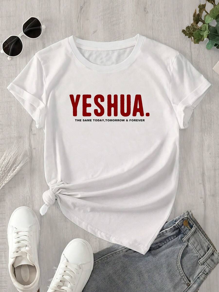 Halloween Graphic T-Shirt - White - View 1