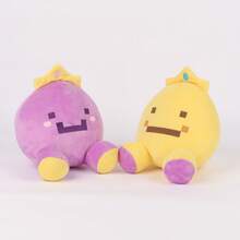 BIUBLIULAND 7 Inch Cute Purple & Yellow Round Plush Doll With Crown, Soft Cartoon Plush Doll, Suitable As Gift For Children And Adults - Multicolor - View 2