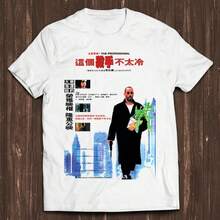 Kvinnor T-shirts - Vit 3 - Visa 1
