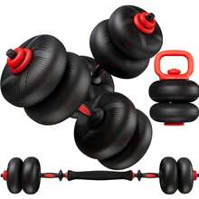 Adjustable Dumbbell Set, Soft PVC Coated, 45lbs Free Weight Set Home Gym, 4-In-1 Used As Barbell, Dumbbells, Kettlebell, Weight Plates, Weights Dumbbells Set, Space Saving Fitness Exercise For Men/Women - 黑色 - 查看 1