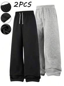2pcs Men's Casual Sports Pants, Loose Straight Leg Design, Comfortable Draping, Suitable For Indoor & Outdoor Wear, Can Be Couple's Gift, 100% Polyester Material, With Drawstring Waistband For Adjustment, Available In Multiple Colors - Multicolor - View 1