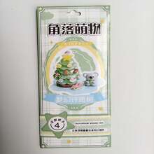 4片动物造型环氧树脂果冻贴纸，可爱卡通猫立体贴纸，适用于剪贴簿、手机、平板电脑装饰 - 彩色 - 查看 17