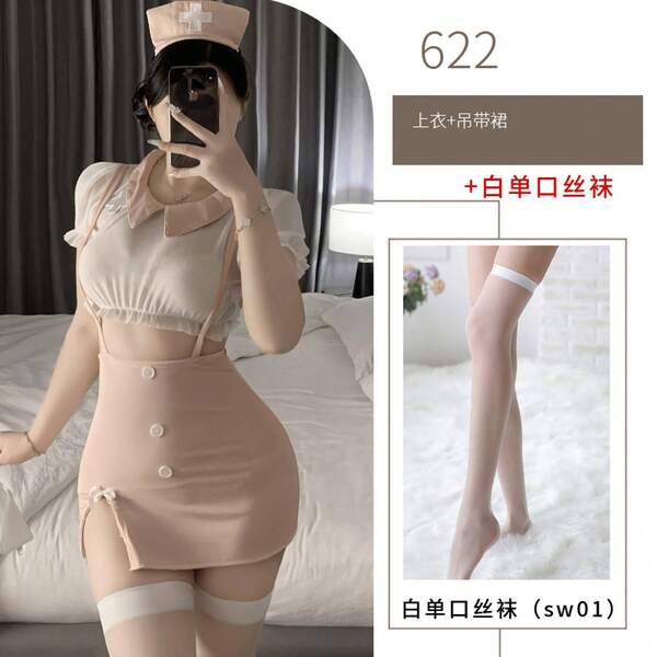 Lencería sexy, lindo uniforme de enfermera, falda ajustada sexy, conjunto para busto pequeño, ropa de dormir para mujer qqny