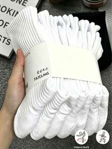 60件/40件/30件/20件/18件/10件/8件/6件/4件/2件 中性防臭吸濕透氣加厚中筒襪，舒適日常穿著運動襪，適合夏季、運動、休閒、商務場合，聖誕禮物 - 彩色 - 查看 1