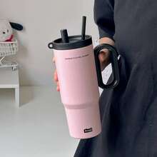 Vaso Térmico Aislado con Asa de Paja, Patrón de Eslógan y Gran Capacidad - Taza térmica con asa grande - Ver 11