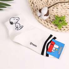5雙組 MINISO Snoopy 棉質中筒襪，柔軟透氣卡通針織襪，黑白灰休閒中筒襪，日常街頭穿搭配件，舒適居家休閒足部穿著 - 36-43 - 查看 6