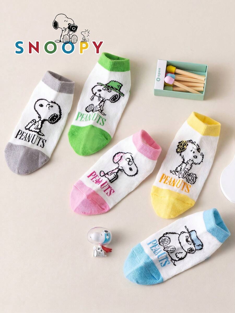 1/5/10 Paar authentische Snoopy Sockenmuster Kinder Kurzsocken, gestreiftes Polka Dot buntes minimalistisches Muster Dopamin Farbschema Welpenmuster Lässig Sport Kurzsocken, süßes Cartoon Muster einzigartiges Snoopy Socken Jungen Mädchen Sommersocken, geruchshemmend schweißabsorbierend vielseitig Sport Crew Socken Cartoon Muster - Verschiedenfarbig - Übersicht 1