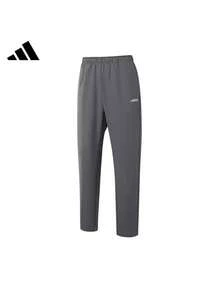 Adidas 夏季新款戶外休閒舒適百搭男士長褲 - 灰色 - 查看 1