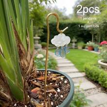Ensemble 2/4 pièces Élégant Nuages et Gouttes de Pluie, Ensemble de décoration de jardin, décoration de table intérieure pour plantes, support de croissance des plantes, piquets de plantes et piquets de sol pour décoration suspendue, ajouts de plantes d'intérieur, monde merveilleux magique - Plusieurs styles - Voir 7