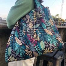 Soft Cute Cartoon Animal Print Large Capacity Palm-Sized Foldable Shopping Bag, Waterproof And Durable, Suitable For Grocery/Shopping/Travel, Exquisite Appearance, Reusable - A - View 2