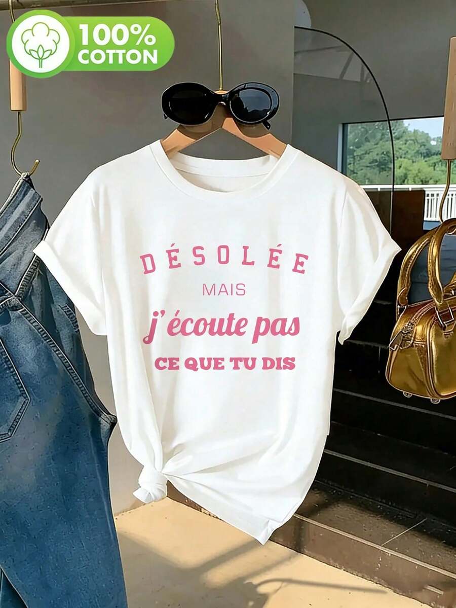 Women's White "Désolée Mais J'écoute Pas" Graphic T-Shirt, Loose Short Sleeves, French Quote Aesthetic, Summer Casual T-Shirt, Soft, Comfortable And Breathable, 2026 Style. - 白色 2 - 查看 1