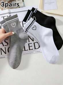 1/3 pares de calcetines de media caña con rayas en forma de corazón para mujer, suaves y cómodos, que absorben la humedad, calcetines deportivos versátiles y casuales, adecuados para uso diario o actividades al aire libre, todas las estaciones - Multicolor - Ver 7