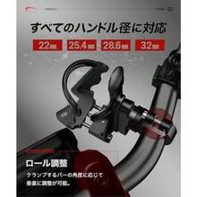 Kaedear カエディア バイク ドリンクホルダー ボトルホルダー ペットボトルホルダー ボトルケージ ハンドル バー クランプ マウント KDR-M21 ブラックピクニック   アウトドア   キャンプ   ドリンクホルダー　持ち運び - チェックする 4