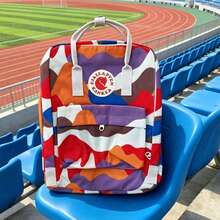 1 Piece Waterproof Canvas Backpack With Art Print, Adjustable Straps, Large Capacity, Zippered Pocket For School, Everyday Use And Outdoor Activities - 夏景 - 查看 4