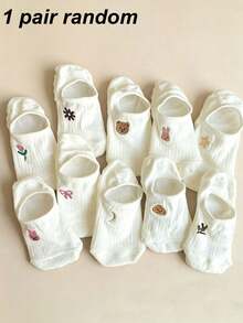 5 Pairs Women's Cartoon Pattern Solid Color Boat Socks, Cute Comfortable Breathable Invisible Socks, Suitable For Daily Commute, All Seasons, Random Style - Multicolor - View 5