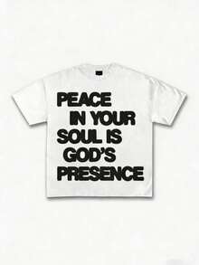 ART OF GOD ON DISPLAY, Custom Graphic Tees For Men - Men's Tees. Casual And Stylish Summer Short-Sleeve Tees Made Of 100% Cotton - White 5 - View 1