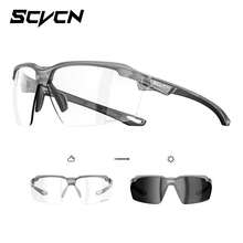 1對/3對 SCVCN 感光變色自行車眼鏡，中性時尚戶外運動眼鏡，正品 CS 防護眼鏡 - 彩色 - 查看 10