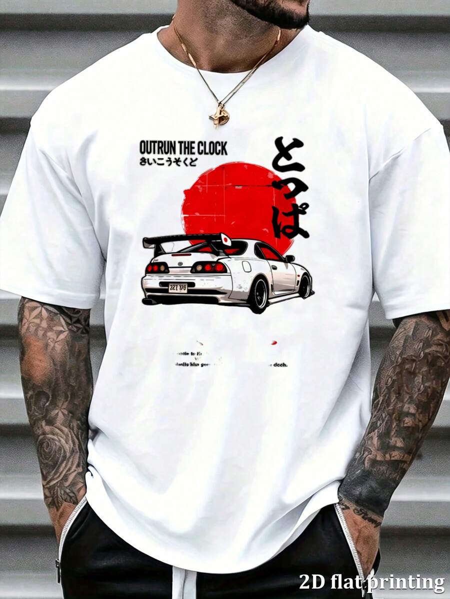 Men T-Shirts - White - View 1