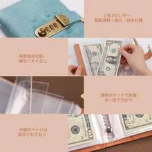 貯金箱 お札 100枚収納可能 貯金手帳 お札封筒貯金 貯金ファイル 家計管理 貯金バインダー 大容量 ダイヤルロック付き 貯金ノートコインケース  釣銭  硬貨専用 収納 - ブラック - チェックする 5
