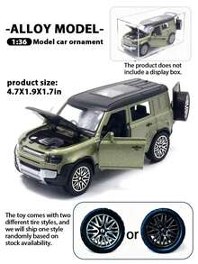 Alloy Off-Road Vehicle Model Decoration, Simulation Car Model, Cake Decorative Headpiece, Holiday Gift, Collectible - Multicolor - View 15