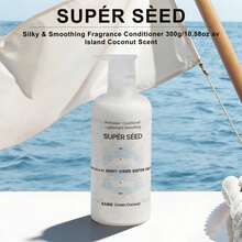 SUPER SEED Acondicionador de cabello de Coco de la Isla del Coco, agrega volumen, realza el brillo y la densidad, adecuado para cabello normal, cuidado nutritivo, apto para todo tipo de cabello. - Acondicionador - Ver 6