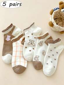 5 Pares de Meias Curtas Femininas, Meias Curtas com Padrão de Urso em Cor de Café com Leite para Primavera/Verão, Usando Tons de Café com Leite de Baixa Saturação, Suave e Versátil, Tecido Confortável e Macio, Respirável e Não Abafado, Adequado para Uso em Todas as Estações, Padrões Incluem Laços, Borlas, Flocos de Neve, Costura, Long Drink - Multicolorido - Visão 1