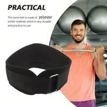 Training Back Support Waist Belt Strength Training Belt Customized Sports Weightlifting Belt Unisex Fitness Accessory - Multicolor - View 7