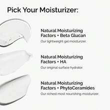 The Ordinary 天然保湿因子 + β-葡聚糖 3.3盎司/100毫升 保湿霜 - Natural Moisturizing Factors + Beta Glucan - 查看 5